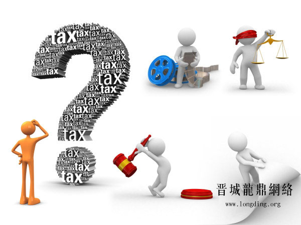 新站長知識之網(wǎng)站排名下降怎么辦？