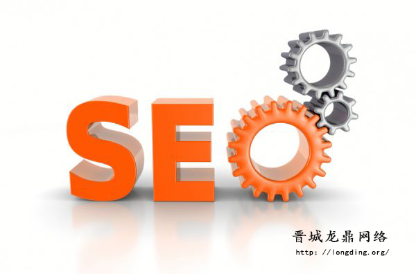 新站長知識之實戰(zhàn)優(yōu)化之站內(nèi)文章如何寫才能促進(jìn)排名 