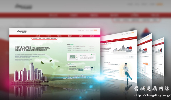 新站長知識(shí)之 網(wǎng)頁設(shè)計(jì)之“四要五不要